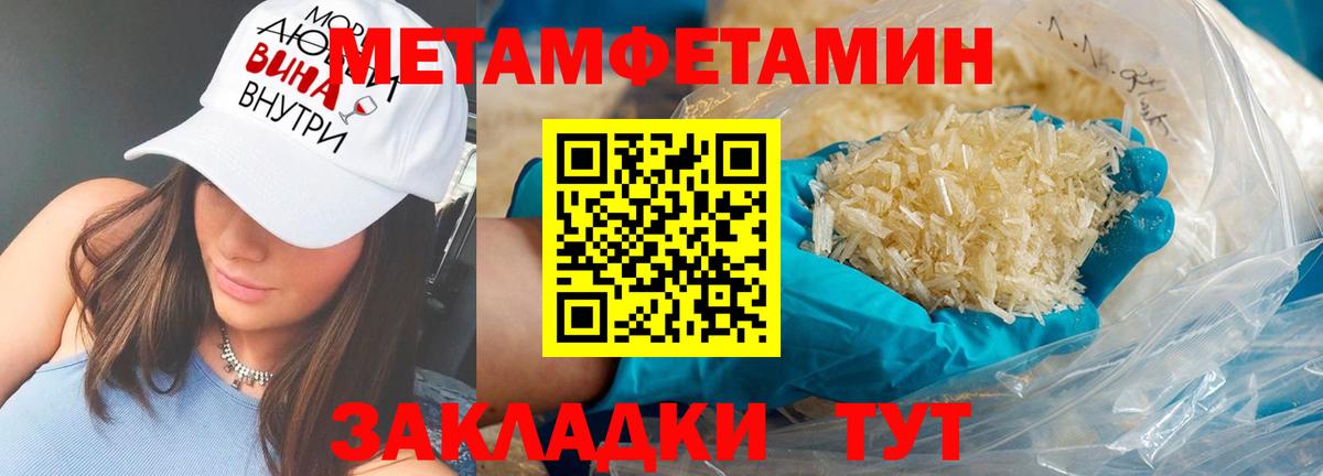 KRAKEN tor  Вход с VPN  Свободный  АМФЕТАМИН 98% 