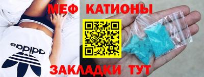 Альфа ПВП Бузулук