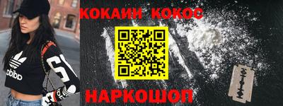 стаф Бугуруслан