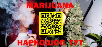 стаф Бугуруслан