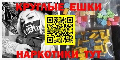 Альфа ПВП Бузулук
