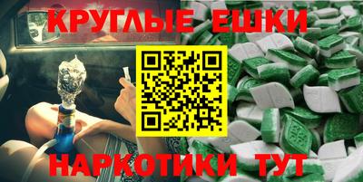 стаф Бугуруслан