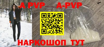 стаф Бугуруслан