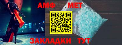 стаф Бугуруслан