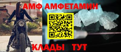 стаф Бугуруслан