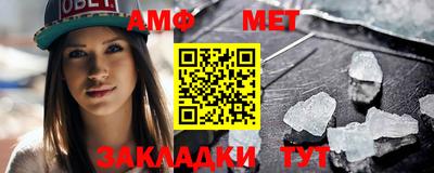 стаф Бугуруслан