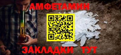 стаф Бугуруслан