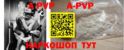 стаф Бугуруслан