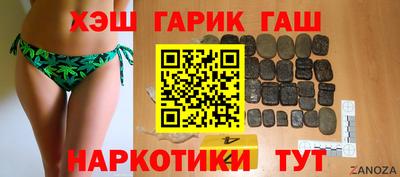 Альфа ПВП Бузулук