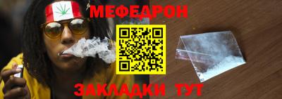 стаф Бугуруслан
